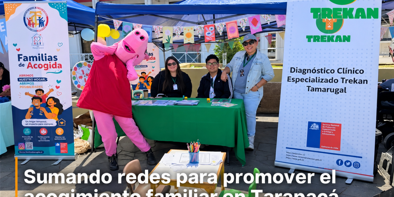 El equipo de DCE Trekan Tamarugal participó en la Feria Comunitaria y Pasacalle por la Niñez