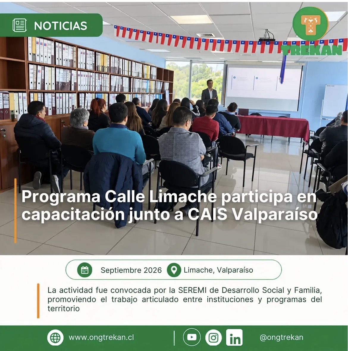 Equipo del Programa Calle Limache participa en capacitación junto a CAIS Valparaíso, septiembre de 2026.